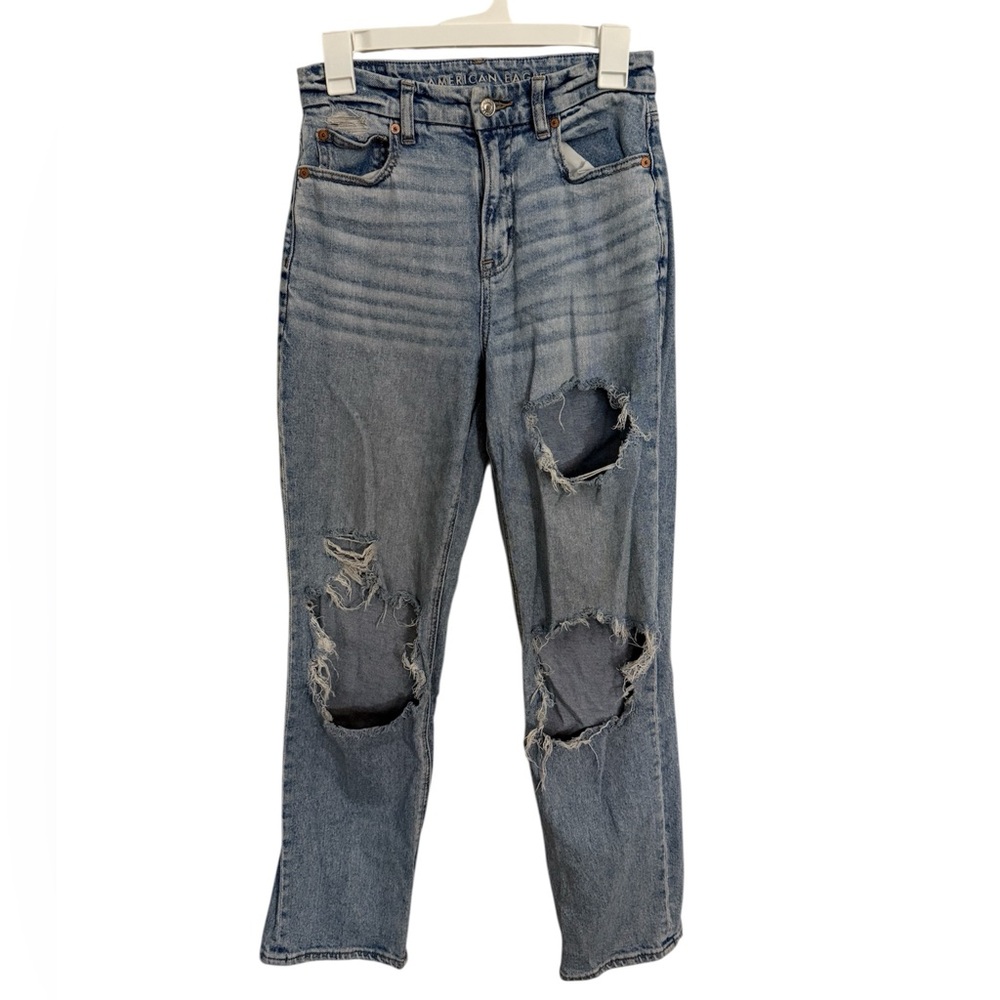 American Eagle Outfitters Distressed Blue Jeans